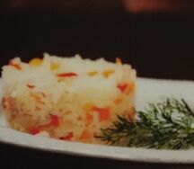 Рис с овощами