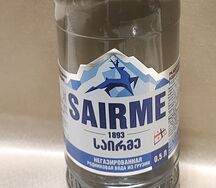 Вода без газа Саирме