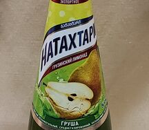 Лимонад Натахтари