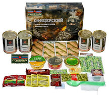 Сухпаек Офицерский