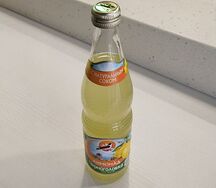 Лимонад Черноголовка в стекле
