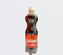 Добрый Cola