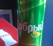 Добрый Спрайт (лимон-лайм)