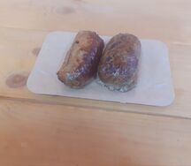 Люля из печени