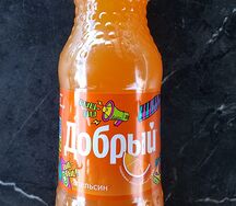Добрый Апельсин