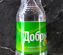 Добрый Лимон-лайм