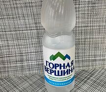 Вода Горная вершина без газа
