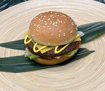 Чикен-бургер острый