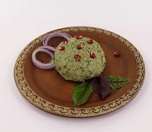Пхали из стручковой зеленой фасоли с орехами