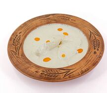Сациви из курицы