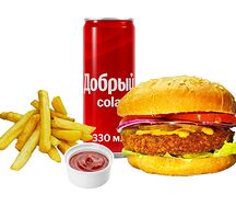 Комбо Бургер