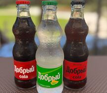 Добрый Кола, Добрый Лимон-Лайм