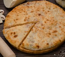 Осетинский пирог Жюльен