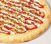 Аль-шам на пышном тесте