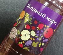 Ягодный морс