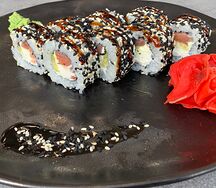 Ролл Тигровый