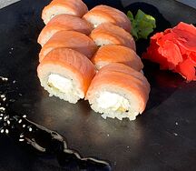 Ролл Филадельфия запеченная 