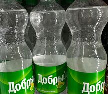 Добрый Лимон-лайм