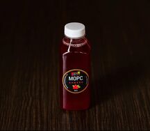 Морс клюквенный