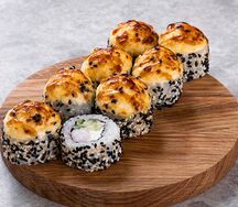 Ролл Хохланд