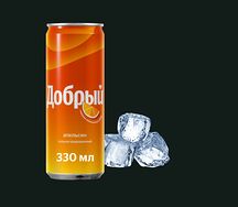 Добрый Апельсин