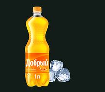 Добрый Апельсин