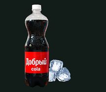 Добрый Кола