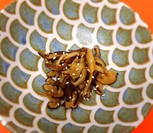 Грибы шиитаке