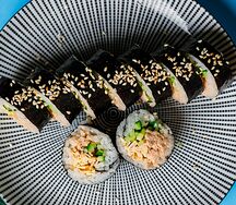 Ким Паб с тунцом