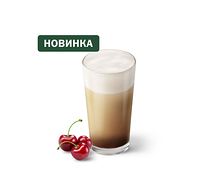 Капучино Черешня