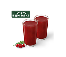 Пара Пуншей Брусника-можжевельник