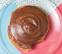 Слойка с орехом