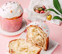 Кулич традиционный мини