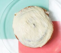 Слойка с корицей