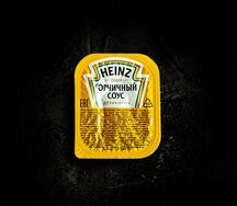 Соус Горчичный