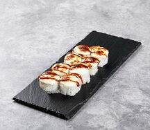 Ролл Фила гриль