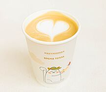 Капучино маленький