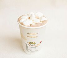 Горячий шоколад маленький