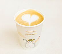 Капучино Средний