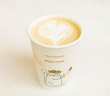 Латте средний