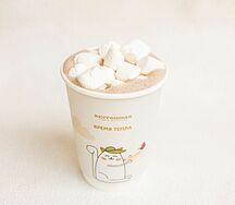 Горячий шоколад средний