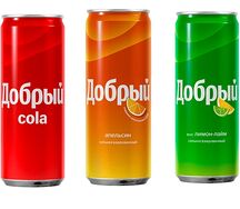Добрый