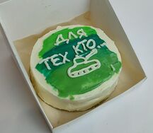 Бенто-торт Для тех, кто в танке