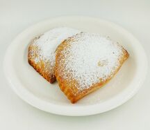 Сочник с творогом