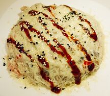 Динамит с курицей