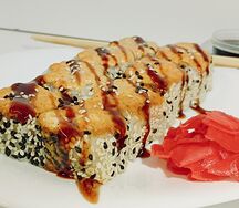 Запеченный с курицей