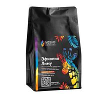 Кофе Эфиопия Лиму, обжарка под фильтр