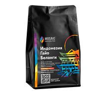 Кофе Индонезия Гайо Беланги, обжарка под фильтр