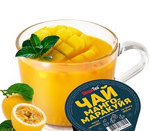Чай Simpa Tea Манго-Маракуйя