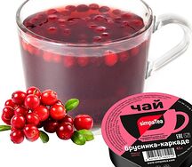 Чай Simpa Tea Брусника-каркаде